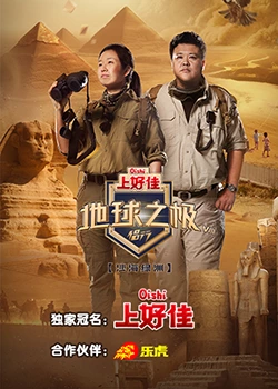 老城区seo优化有哪些