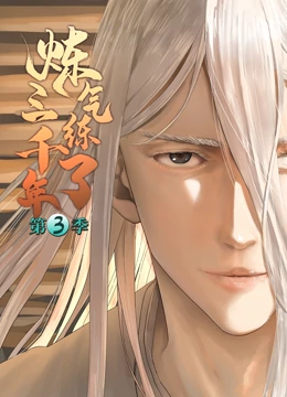 山西seo站内优化