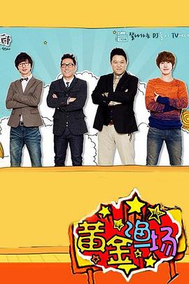 大足区大数据seo优化